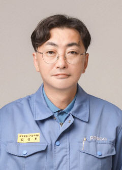 김성호 포스코 노동조합 19대 위원장 취임