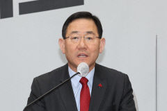 주호영 