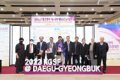 대구서 '2022 대구·경북해외마케팅종합대전' … 