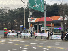 2달연속 인구 증가 진기록 세운 고령