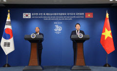 尹대통령 '첫 국빈' 베트남 푹 주석과 정상회담…