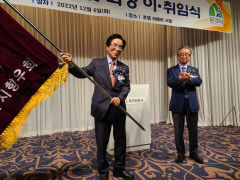 재경문경시향우회 정기총회 이례적 현직 의원·시장 등 불참…왜?