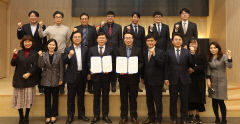 대구국세청, 대경ICT산업협회 세정 지원