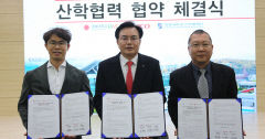 대구 엑스코·계명대 산학협력단·경북대 링크사업단 MOU