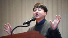 이준석 