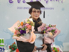 경북 도민행복대학, 오늘 졸업식…졸업생 881명 배출