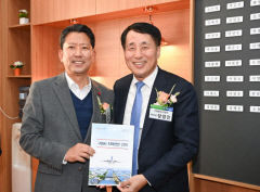 구미산단 코오롱인더스트리에서 저탄소 대표 모델 구미산단 지정 기념식