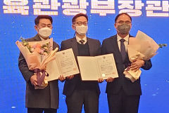 경주시, 문화재 안내판 개선 성과 인정…문체부 장관상
