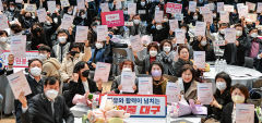 공재숙 경북대병원 자원봉사단장 '대구자원봉사 大賞'