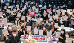 [포토뉴스] 앞으로의 활약 다짐하는 대구자원봉사자들