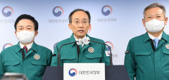 추경호, 