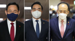 정기국회 마지막날도 통과못한 내년도 예산…여야 주말까지 줄다리기 이어갈 듯