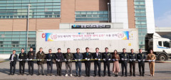 청송사과 인도네시아 첫 수출 선적