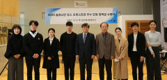 솔라시안 유스오케스트라 우수단원 8명에 장학금 수여