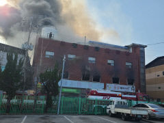 문경 3층 건물 11일 낮 화재(1보)