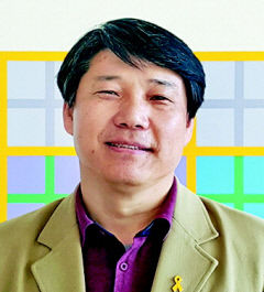 [행복한 교육] 희한하다, 치유