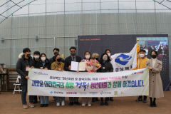 경북 청년정책, 2022년 지역발전 및 지역혁신 유공 '대통령 기관표창' 수상