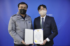 발달장애인 학생들 12주간의 경산경찰서 인턴십 수료