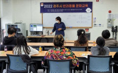 경주시 동물사랑보호센터 유기 동물 입양률 42%…전국 입양률보다 높아