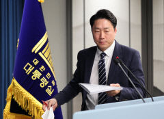 대통령실 '이상민 해임건의안'에 