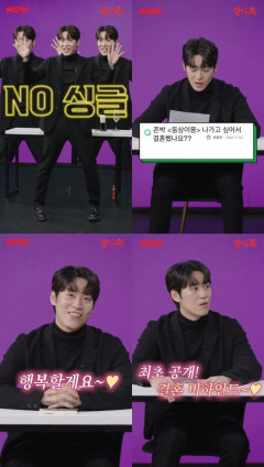 '걍나와' 출격 유부남 존박, '동상이몽' 거절 이유?