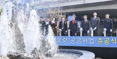 대구 대표 하천 '신천'에 낙동강 물 공급…수질 개선 등 기대