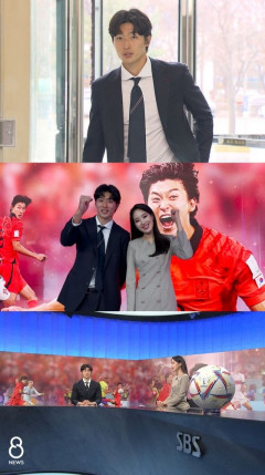 월드컵 스타 조규성, 오늘밤 '골때녀' 에 뜬다…'유퀴즈' 출연 확정