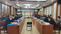 대구시, 제3회 '군공항 이전 지원사업협의회' 개최