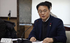 정부 
