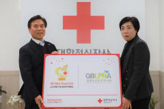 경북 간호조무사회 대한적십자사 경북지사 '2023 레드크로스 기빙클럽' 동참