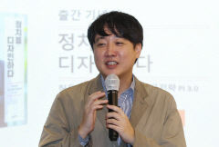 국민의힘 룰 변경에 목소리 낸 親유승민계…