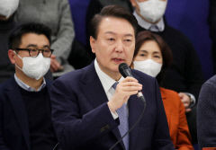 윤대통령 