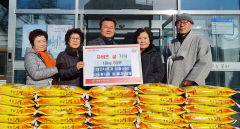 경산 대안사 신도봉사회, 소외계층 위한 자비의 쌀 기탁