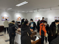 장애인기업종합지원센터, 지역 메이커 문화확산 전시회 개최