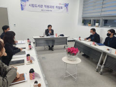 조현일 경산시장이 직원과 차담회 중 언급한 영화 '대부'의 대사는?