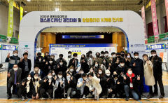 경북도립대, 전공에 기반한 창의적 아이디어 작품 및 창업동아리 시제품 전시 '눈길'