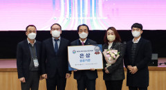 구미시설공단, 최고의 공기업 입증