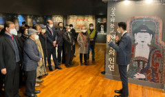 '상주와 불교, 천년의 인연'전 개막식