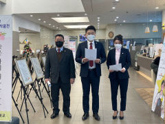 '폭력' 주장까지 나온 대구 중구청-중구의회 예산안 갈등…의회 내부갈등으로 번지나