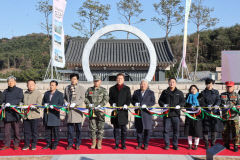 포항에 연오랑 세오녀 설화 바탕 '일월문화공원' 준공