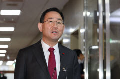 국회의장 최후통첨에도 예산안 합의 실패한 여야