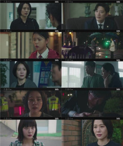 '트롤리' 60분 폭풍 순삭시킨 김현주·박희순, 전작 시청률 2배 기록