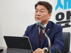 안철수, 유승민과 연대 가능성 묻자…