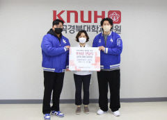 삼성라이온즈, 칠곡경북대 어린이병원에 3천만원 기부