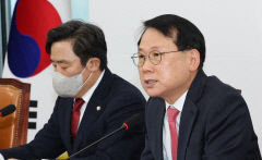 국민의힘, 당원투표 100% 등 당헌·당규 개정 안건 가결