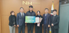 청도농협 김창섭 조합원, 스마트농업 현장활용 경진대회 작물재배부문 우수상 수상