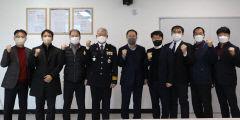의성경찰서, 집회·시위 자문위원회 신규 위원 위촉