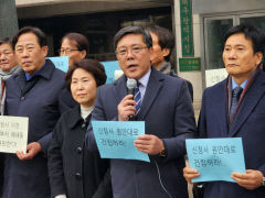 대구 민주당 