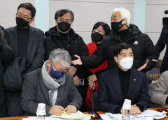 이태원 참사 국정조사특위 21일 첫 현장조사