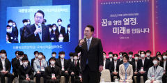 미래 과학자들과 만난 尹 